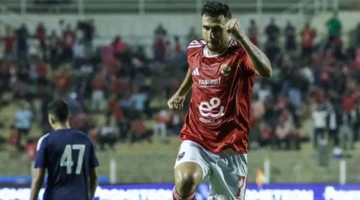 صدام مرتقب.. موعد انطلاق مباراة الأهلي ويانج أفريكانز في دوري أبطال أفريقيا